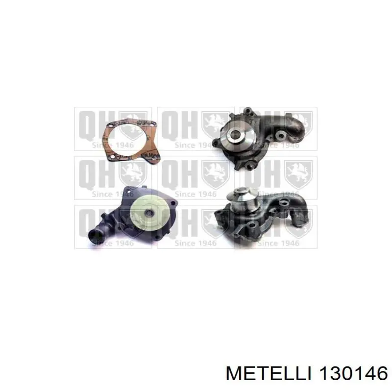 Пыльник ШРУСа передней полуоси наружный Metelli 130146
