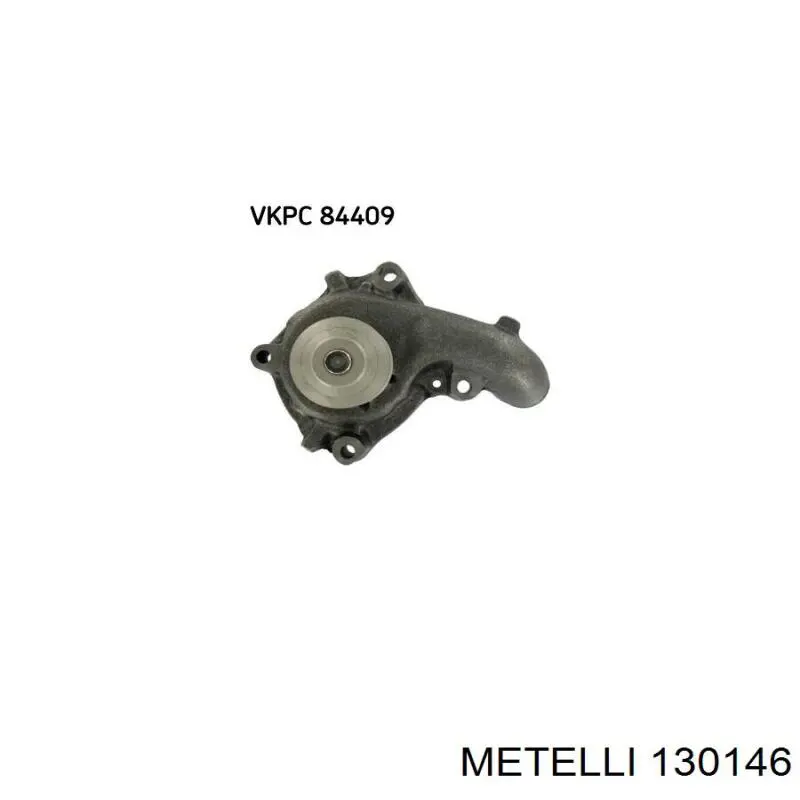 130146 Metelli Пыльник шарнира привода