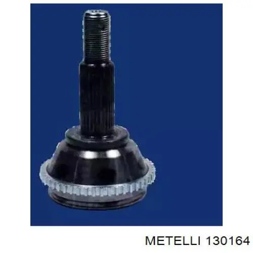 Пыльник ШРУСа наружный 130164 Metelli