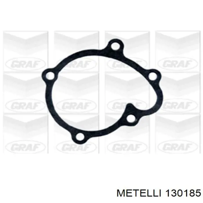 Пыльник ШРУСа наружный 130185 Metelli