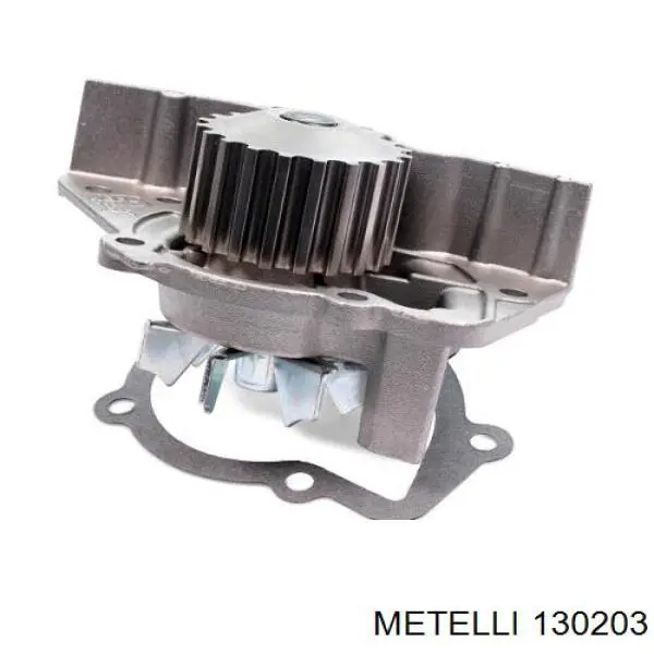 Пыльник ШРУСа наружный 130203 Metelli