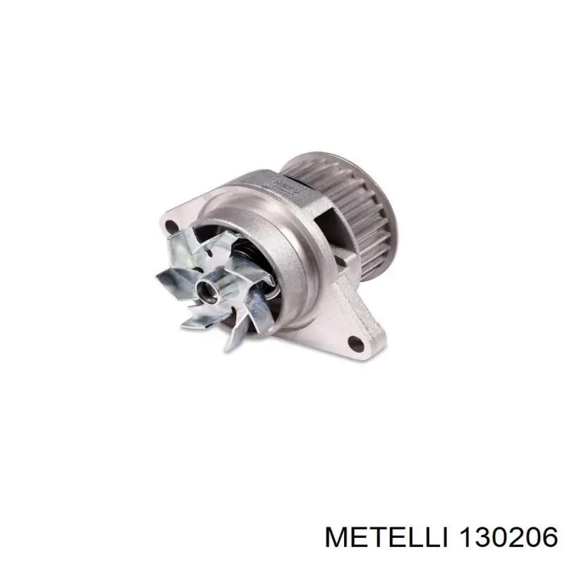 Купить 130206 Metelli Пыльник гранаты наружный, передний