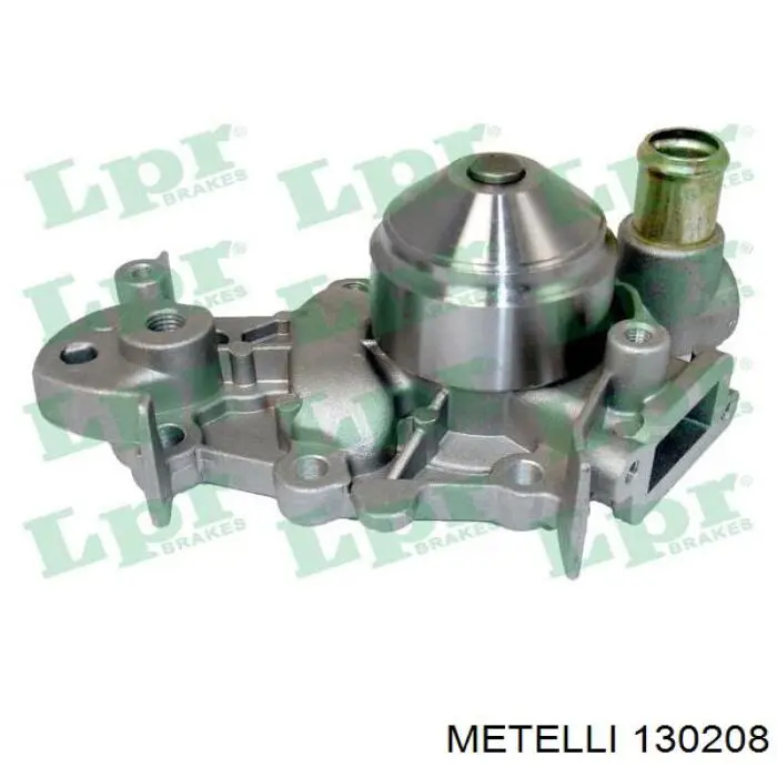 Купить 130208 Metelli Пыльник гранаты наружный, передний