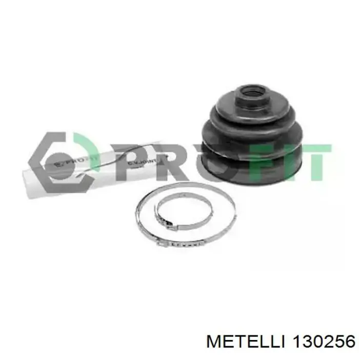 Купить 130256 Metelli Пыльник гранаты наружный, передний