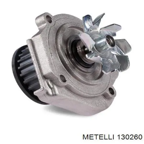 Пыльник ШРУСа наружный 130260 Metelli