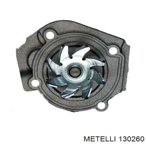 Купить 130260 Metelli Пыльник гранаты наружный, передний
