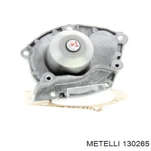 Чехол шруса Metelli 130265 цена, от 8.58 USD