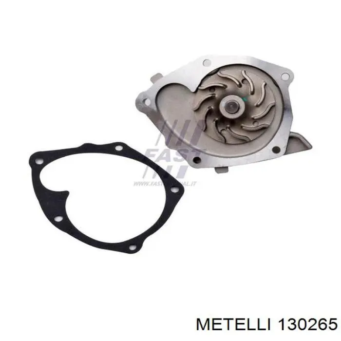 Купить 130265 Metelli Пыльник гранаты наружный, передний