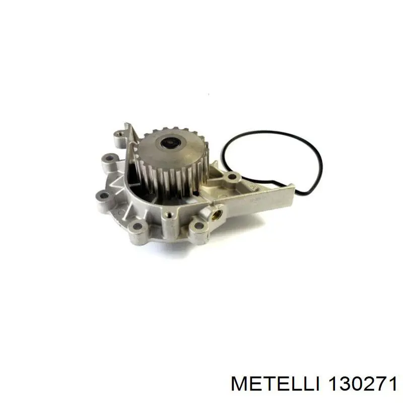 Чехол шруса Metelli 130271 цена, от 9.14 USD