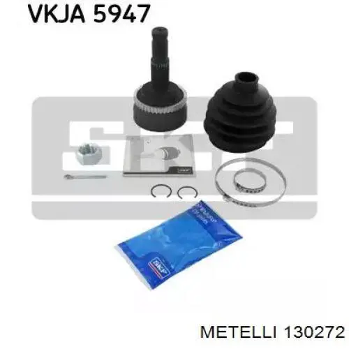 Пыльник ШРУСа наружный 130272 Metelli