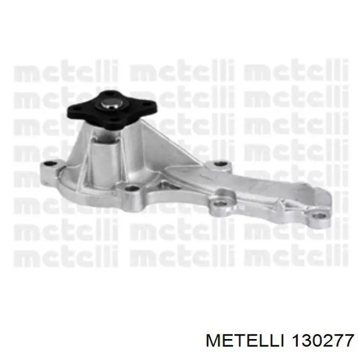 Чехол шруса Metelli 130277 цена, от 9.27 USD
