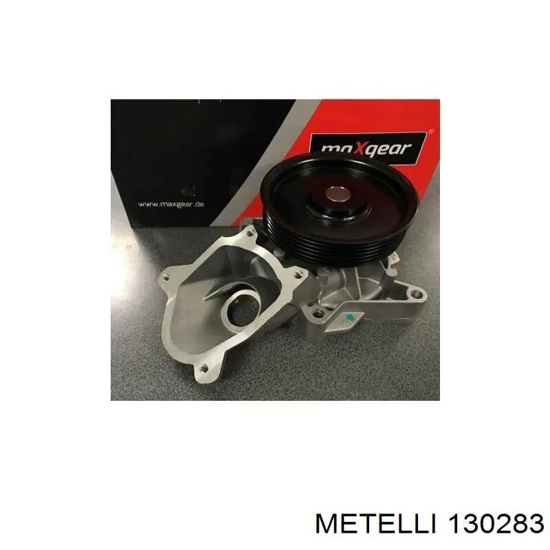 130283 Metelli Пыльник шарнира привода