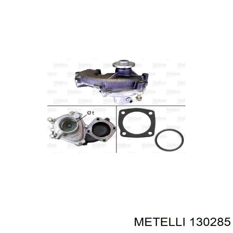 Купить 130285 Metelli Пыльник гранаты наружный, передний