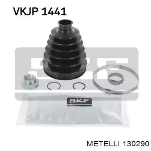 Чехол шруса Metelli 130290 цена, от 7.81 USD