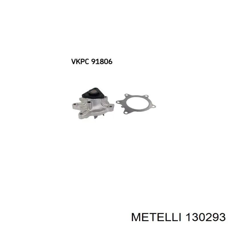 Пыльник ШРУСа задней полуоси наружный 130293 Metelli