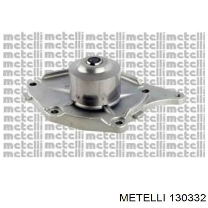 Купить 130332 Metelli Пыльник гранаты наружный, передний