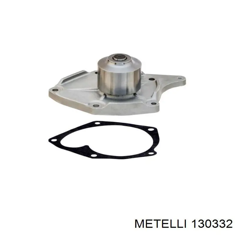 Пыльник ШРУСа наружный 130332 Metelli