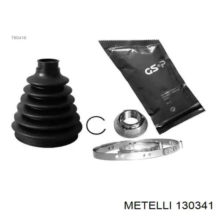 Купить 130341 Metelli Пыльник гранаты наружный, передний