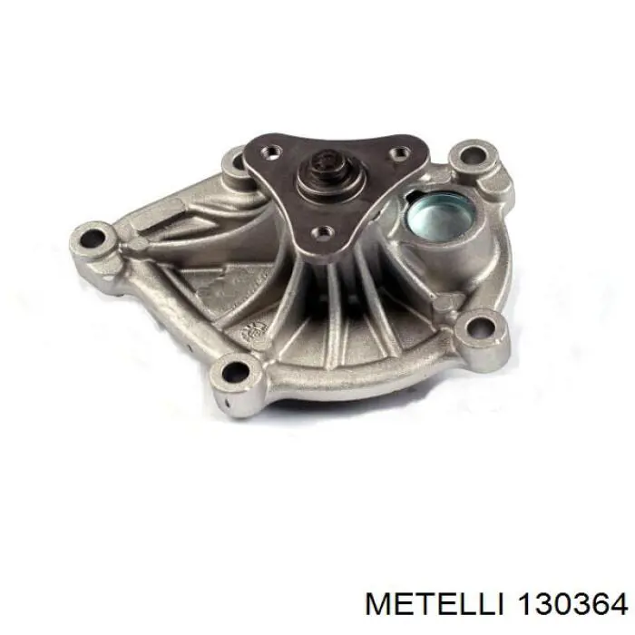 Купить 130364 Metelli Пыльник гранаты наружный, передний