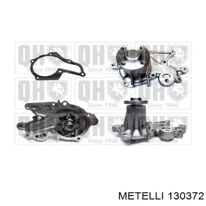 Купить 130372 Metelli Пыльник гранаты наружный, передний