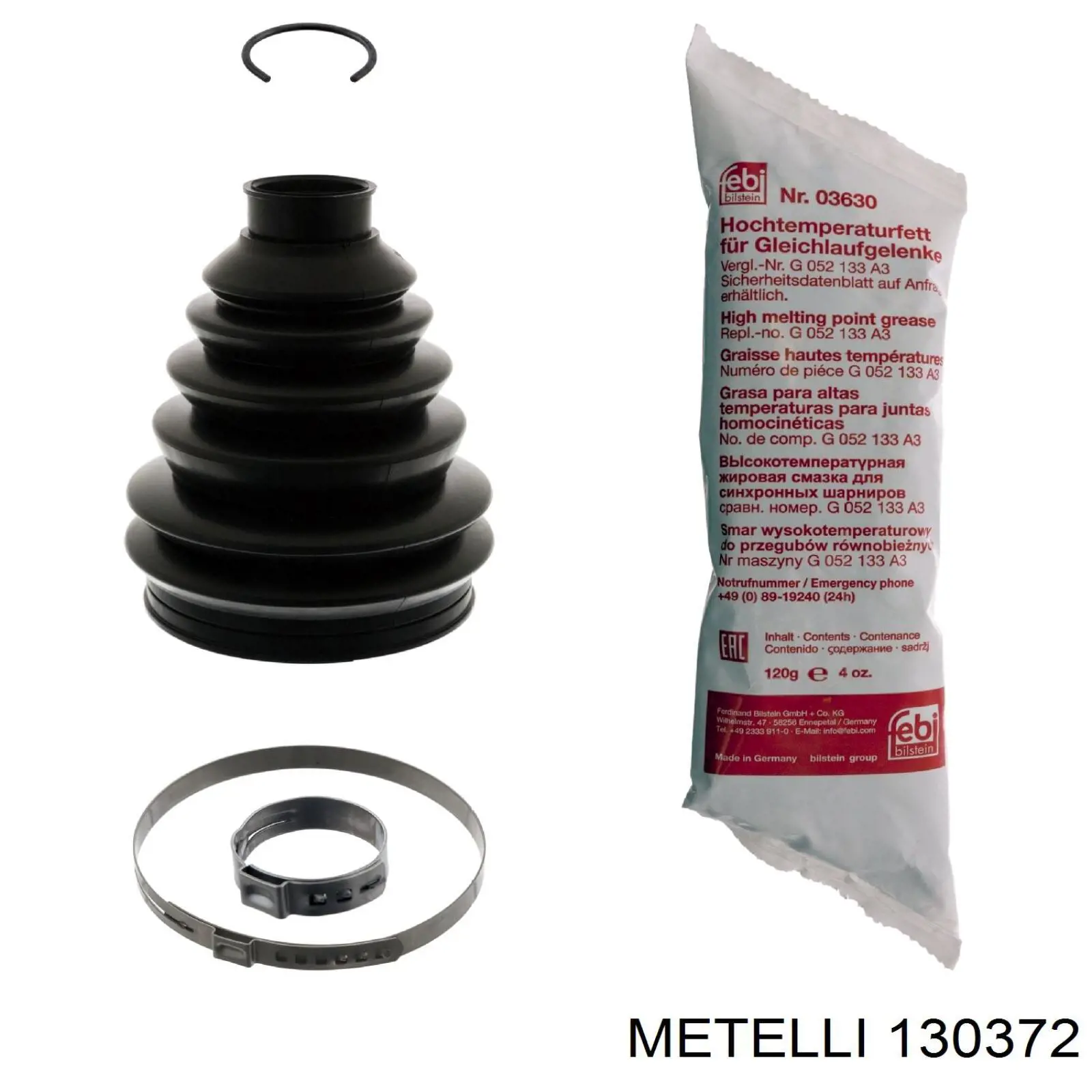 Чехол шруса Metelli 130372 цена, от 10.92 USD