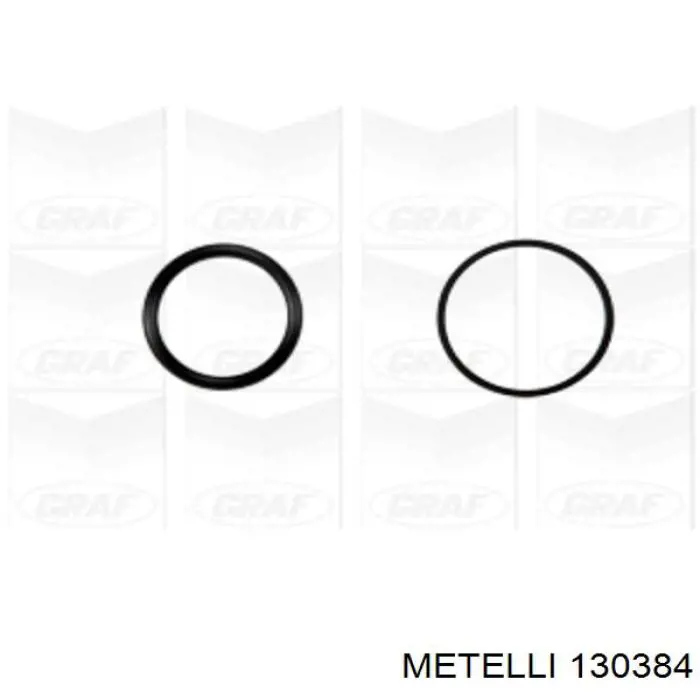 Купить 130384 Metelli Пыльник гранаты наружный, передний
