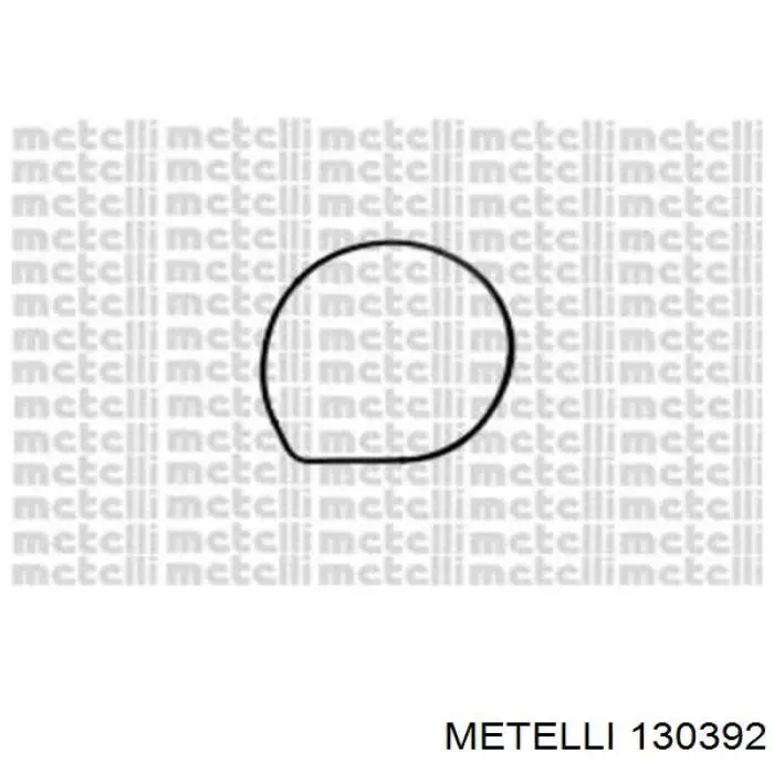 Чехол шруса Metelli 130392 цена, от 9.03 USD