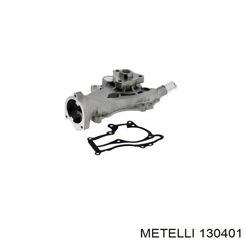 Чехол шруса Metelli 130401 цена, от 7.93 USD