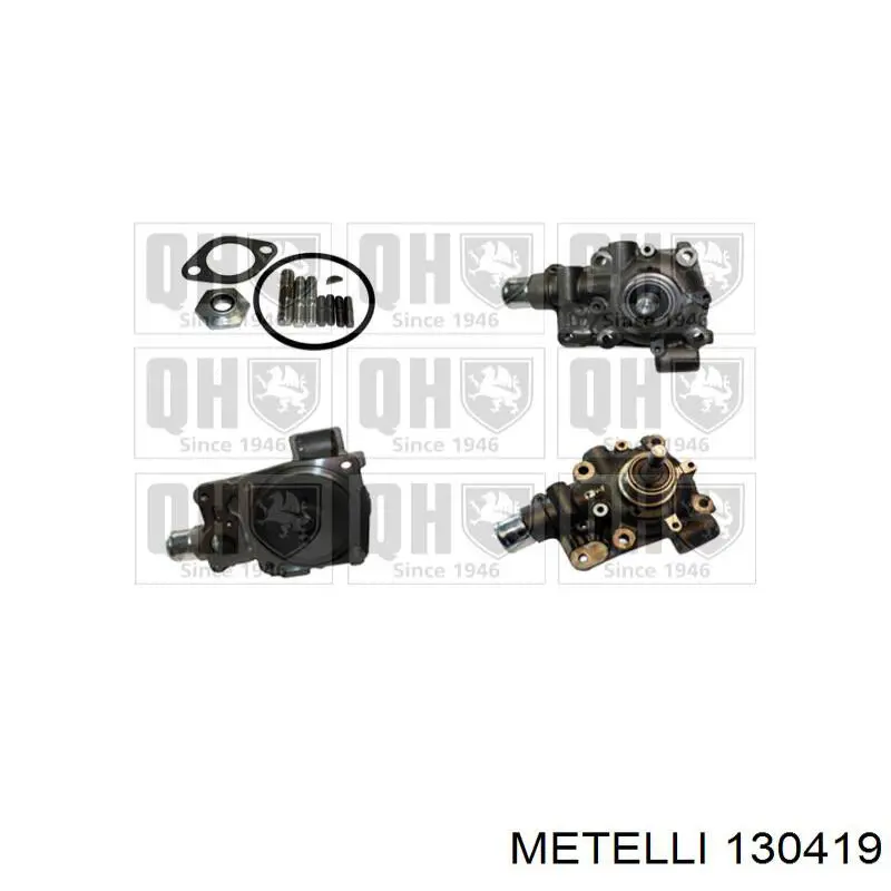Купить 130419 Metelli Пыльник гранаты наружный, передний