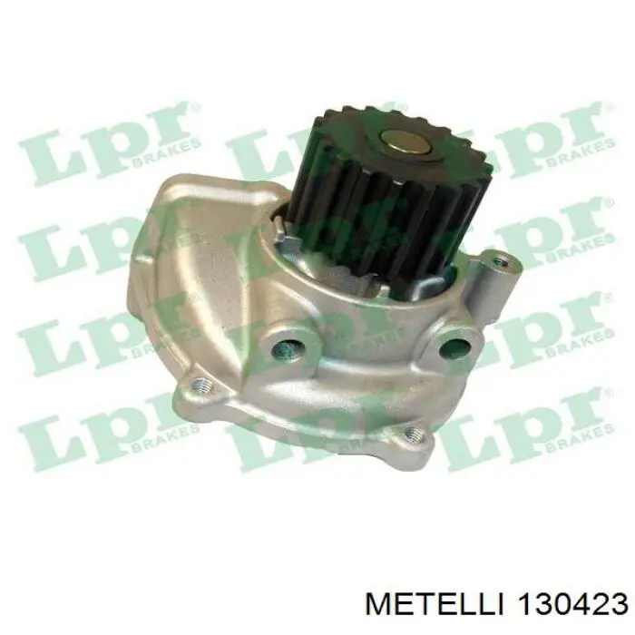 Пыльник ШРУСа передней полуоси наружный Metelli 130423