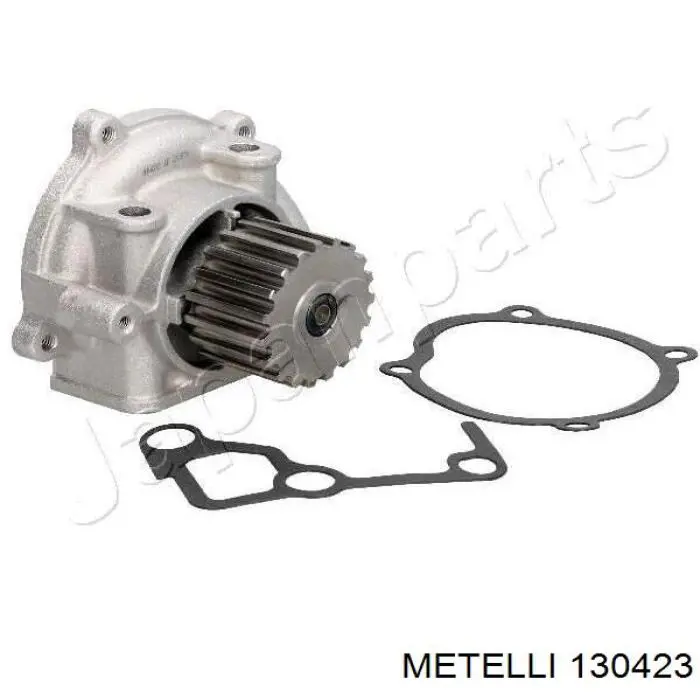 Чехол шруса Metelli 130423 цена, от 10.46 USD