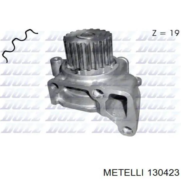Купить 130423 Metelli Пыльник гранаты наружный, передний