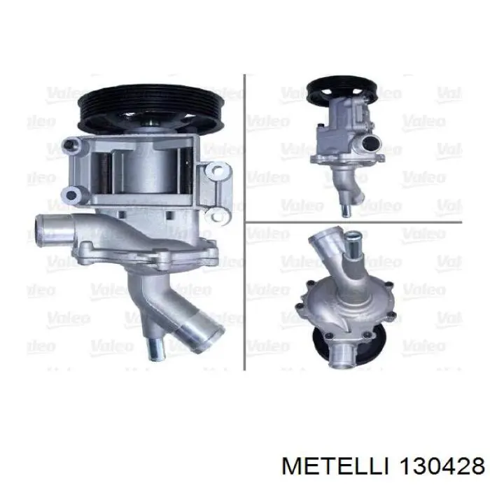 Купить 130428 Metelli Пыльник гранаты наружный, передний