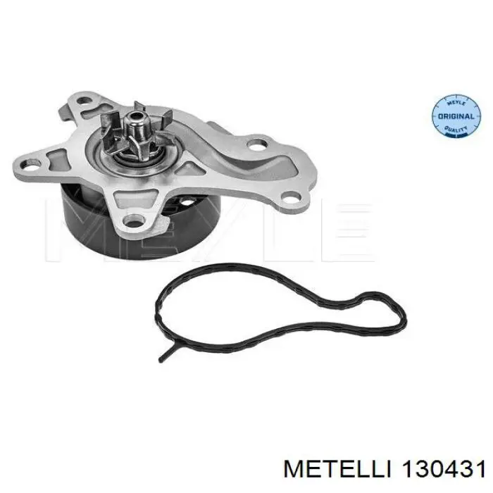 Купить 130431 Metelli Пыльник гранаты наружный, передний