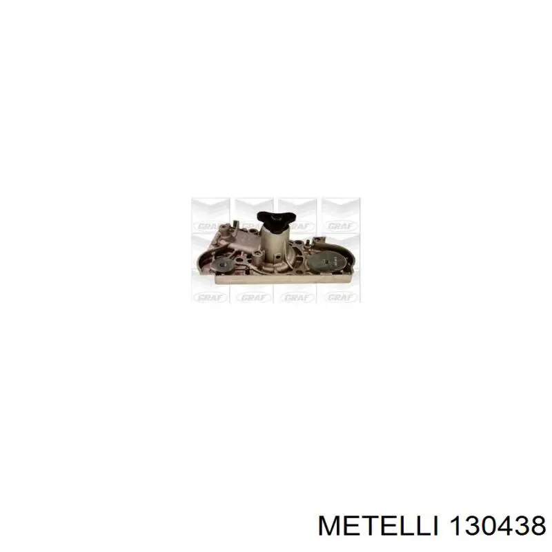 Пыльник ШРУСа внешний, правый Metelli 130438 цена, от 8.60 USD