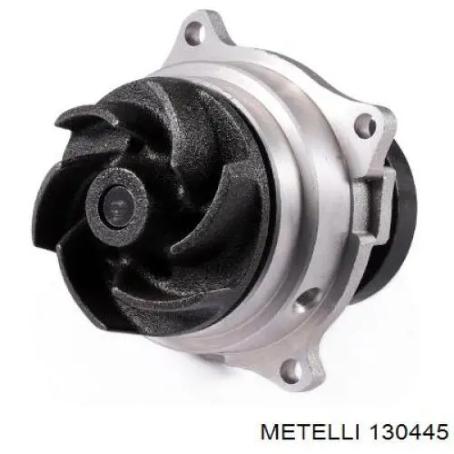 Чехол шруса Metelli 130445 цена, от 9.72 USD
