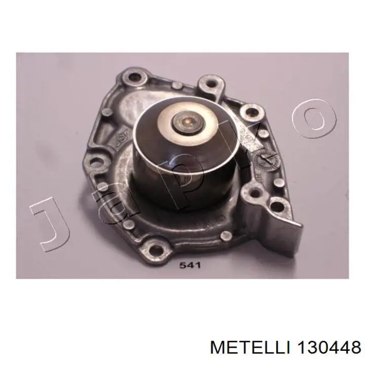 Чехол шруса Metelli 130448 цена, от 16.97 USD
