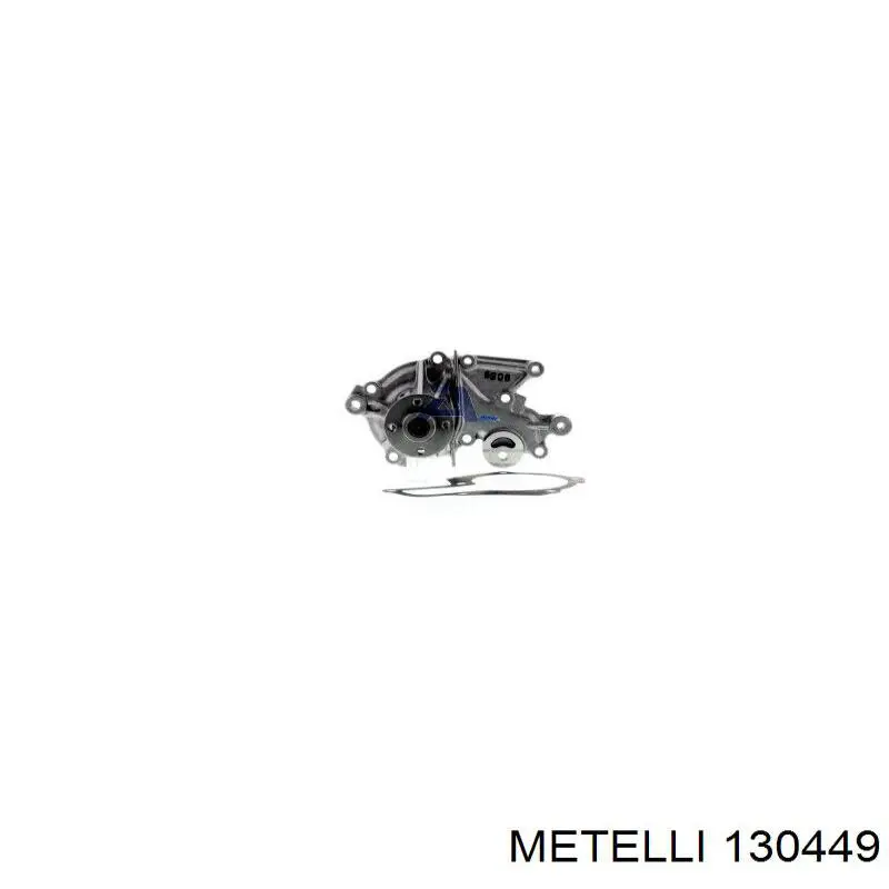 Купить 130449 Metelli Пыльник гранаты внутренний, передней полуоси