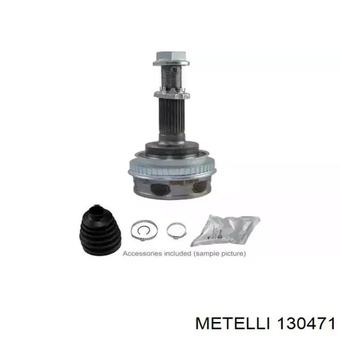 Купить 130471 Metelli Пыльник гранаты наружный, передний