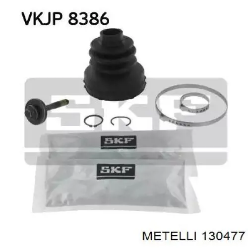 Пыльник ШРУСа наружный 130477 Metelli
