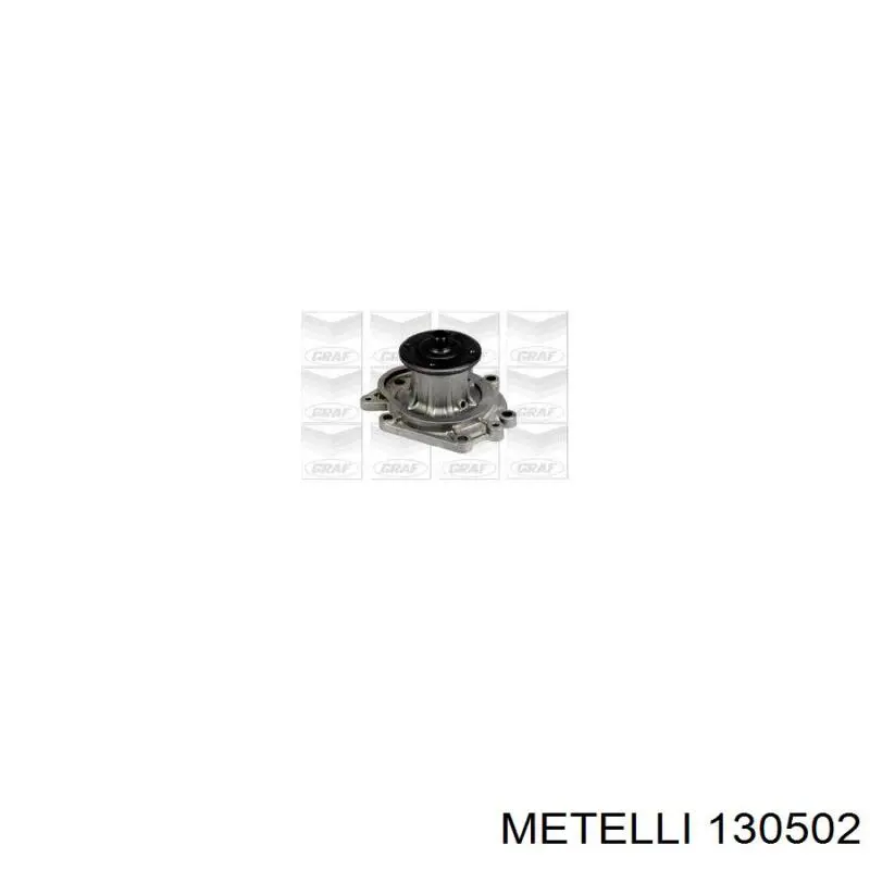 Купить 130502 Metelli Пыльник гранаты наружный, передний