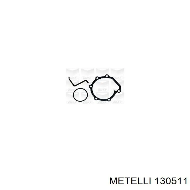 Пыльник ШРУСа наружный 130511 Metelli