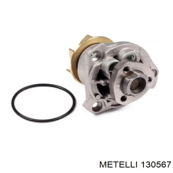 130567 Metelli Пыльник шарнира привода