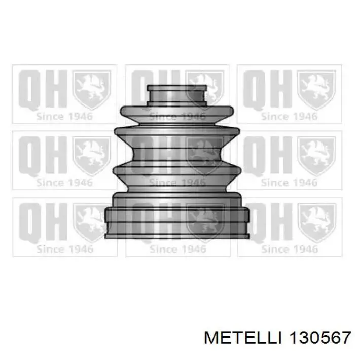 Купить 130567 Metelli Пыльник гранаты наружный, передний