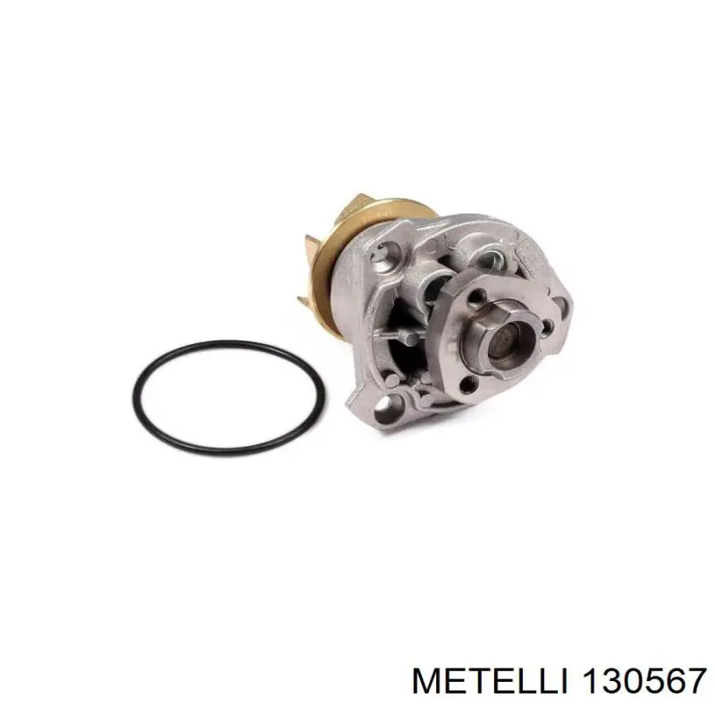 Чехол шруса Metelli 130567 цена, от 7.02 USD
