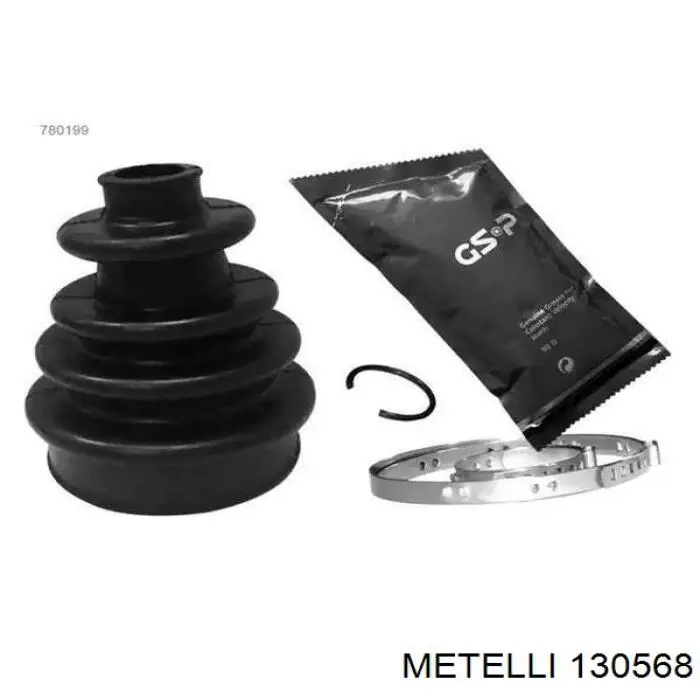 Купить 130568 Metelli Пыльники шрусов