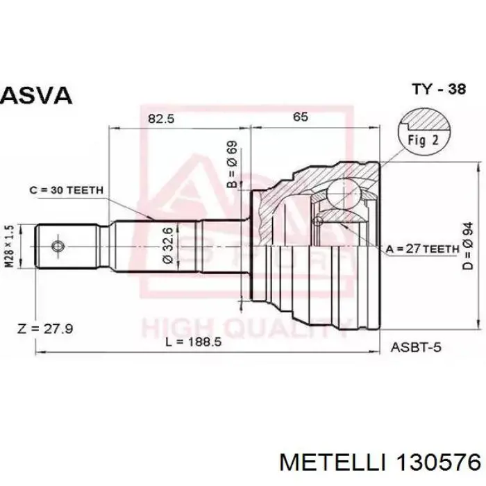 Купить HD0120 DAC Пыльник гранаты наружный, передний