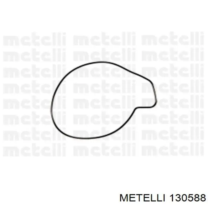 Чехол шруса Metelli 130588 цена, от 9.83 USD