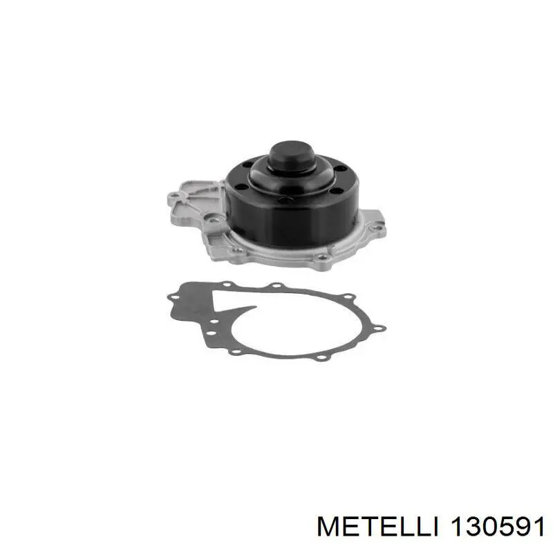 Пыльник шарнира угловых скоростей внутренний передний Metelli 130591 цена, от 10.27 USD