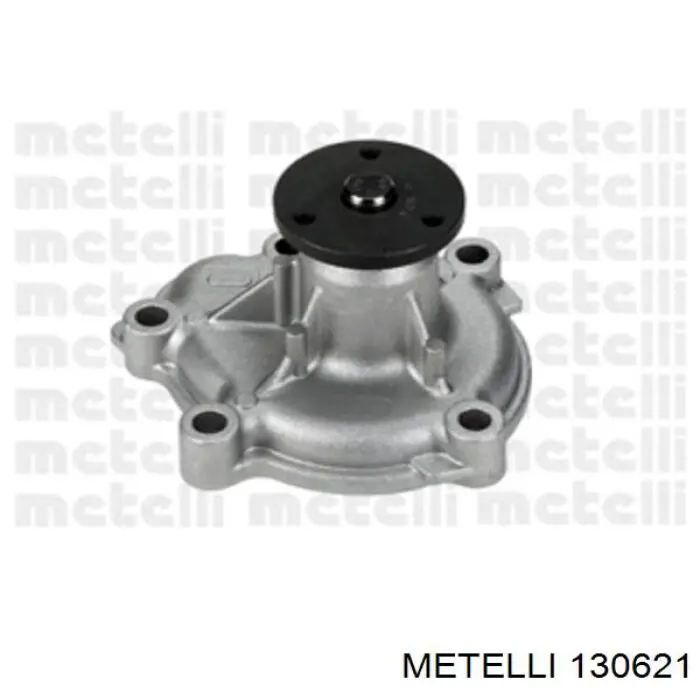 Чехол шруса Metelli 130621 цена, от 7.81 USD
